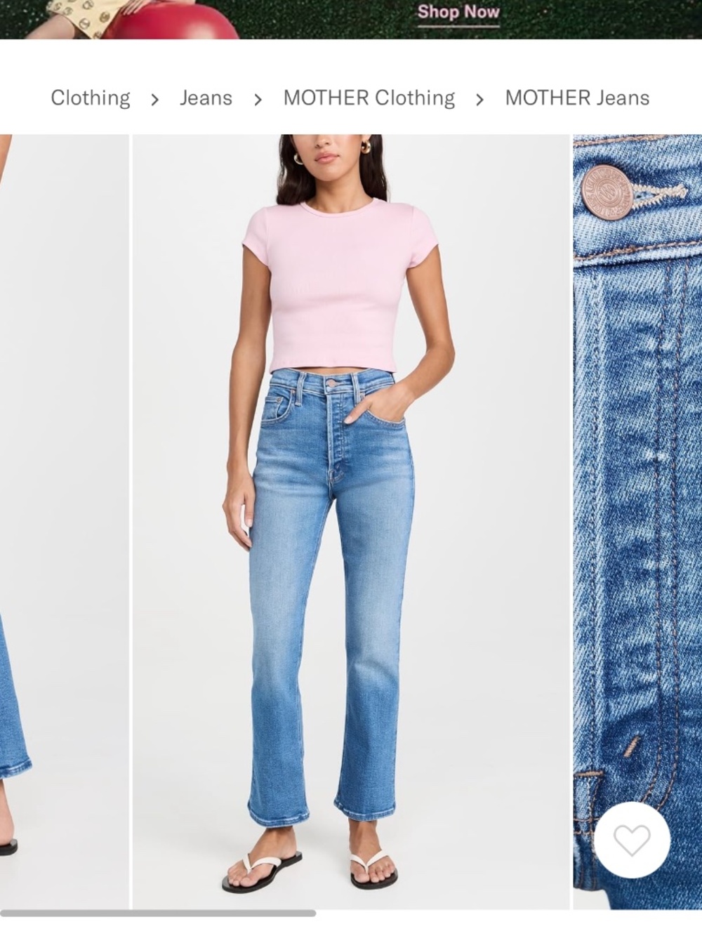 Mother Denim The Tripper Ankle NWT size 24